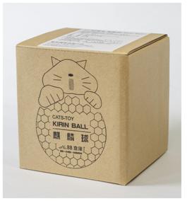 kirin ball003-1.jpg kirin ball003-1.jpg
